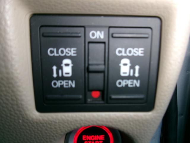 N-BOX G・Lホンダセンシング フルタイム4WD 両側PSD 踏み間違い防止 LKAS BLUETOOTH 前席シートヒーター DVD フルフラット クルコン キーフリー 電動格納ミラー LEDヘッドライト Wエアバック VSA(28枚目)