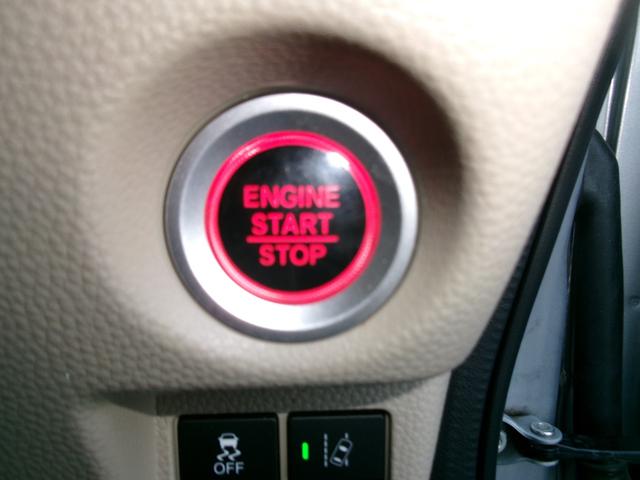 N-BOX G・Lホンダセンシング フルタイム4WD 両側PSD 踏み間違い防止 LKAS BLUETOOTH 前席シートヒーター DVD フルフラット クルコン キーフリー 電動格納ミラー LEDヘッドライト Wエアバック VSA(29枚目)