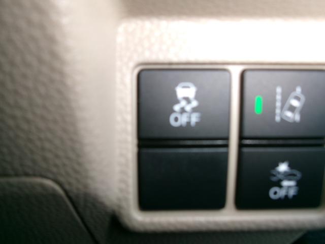 N-BOX G・Lホンダセンシング フルタイム4WD 両側PSD 踏み間違い防止 LKAS BLUETOOTH 前席シートヒーター DVD フルフラット クルコン キーフリー 電動格納ミラー LEDヘッドライト Wエアバック VSA(30枚目)