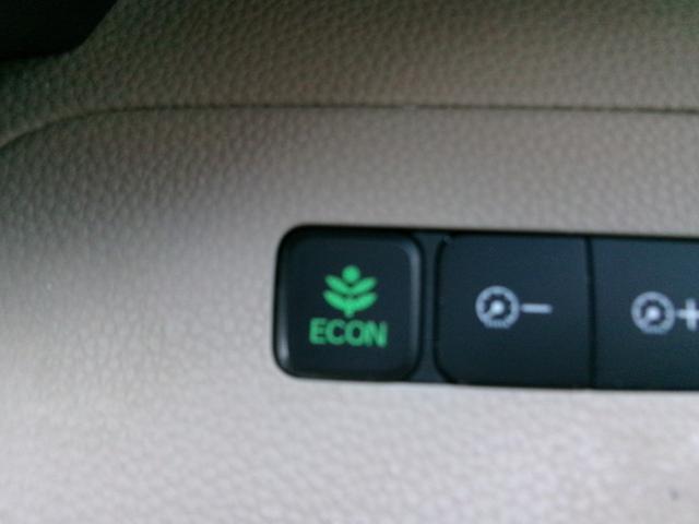 N-BOX G・Lホンダセンシング フルタイム4WD 両側PSD 踏み間違い防止 LKAS BLUETOOTH 前席シートヒーター DVD フルフラット クルコン キーフリー 電動格納ミラー LEDヘッドライト Wエアバック VSA(31枚目)