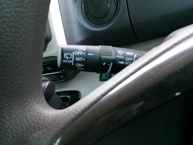 N-BOX G・Lホンダセンシング フルタイム4WD 両側PSD 踏み間違い防止 LKAS BLUETOOTH 前席シートヒーター DVD フルフラット クルコン キーフリー 電動格納ミラー LEDヘッドライト Wエアバック VSA(32枚目)