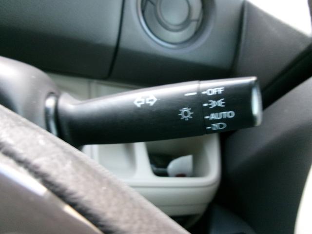 N-BOX G・Lホンダセンシング フルタイム4WD 両側PSD 踏み間違い防止 LKAS BLUETOOTH 前席シートヒーター DVD フルフラット クルコン キーフリー 電動格納ミラー LEDヘッドライト Wエアバック VSA(34枚目)