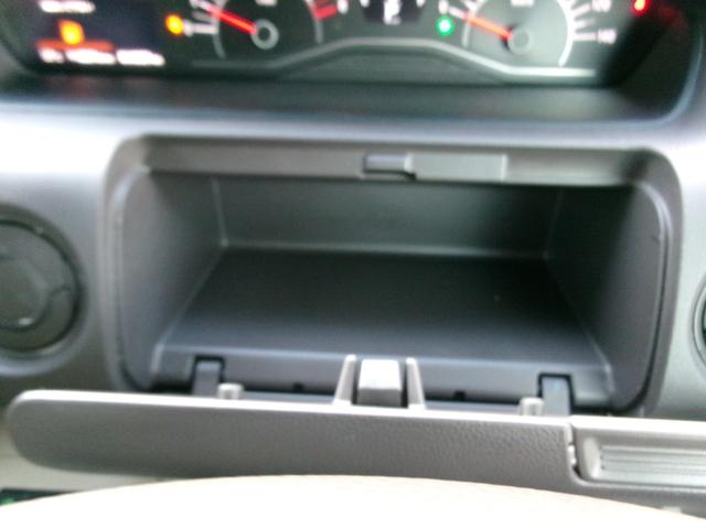 N-BOX G・Lホンダセンシング フルタイム4WD 両側PSD 踏み間違い防止 LKAS BLUETOOTH 前席シートヒーター DVD フルフラット クルコン キーフリー 電動格納ミラー LEDヘッドライト Wエアバック VSA(35枚目)