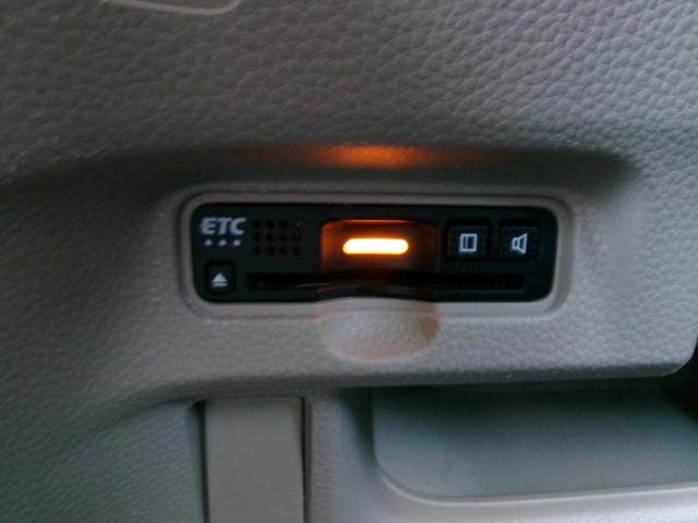 N-BOX G・Lホンダセンシング フルタイム4WD 両側PSD 踏み間違い防止 LKAS BLUETOOTH 前席シートヒーター DVD フルフラット クルコン キーフリー 電動格納ミラー LEDヘッドライト Wエアバック VSA(37枚目)