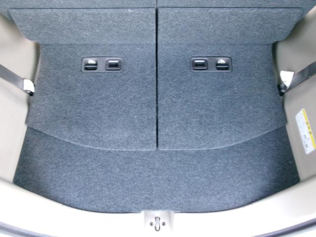 N-BOX G・Lホンダセンシング フルタイム4WD 両側PSD 踏み間違い防止 LKAS BLUETOOTH 前席シートヒーター DVD フルフラット クルコン キーフリー 電動格納ミラー LEDヘッドライト Wエアバック VSA(43枚目)