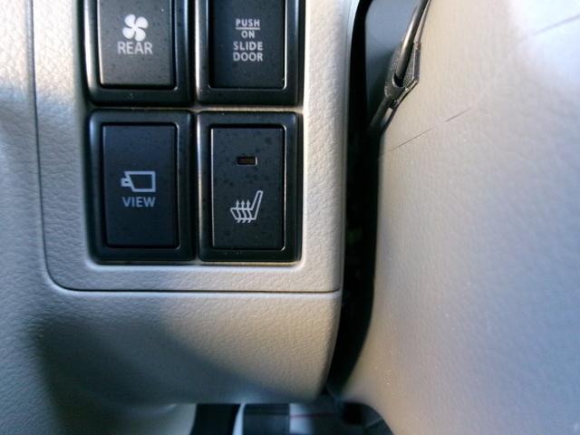 エブリイワゴン ＰＺターボスペシャル　パートタイム４ＷＤ　キーレススタートシステム　Ｂソナー　運転席シートヒーター　フルフラット　ＥＳＣ　フルオートエアコン　ベンチシート　プッシュスタートスマートキー　盗難防止システム　オートライト　ＰＷ（34枚目）