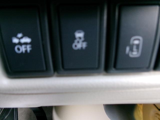 エブリイワゴン ＰＺターボスペシャル　パートタイム４ＷＤ　キーレススタートシステム　Ｂソナー　運転席シートヒーター　フルフラット　ＥＳＣ　フルオートエアコン　ベンチシート　プッシュスタートスマートキー　盗難防止システム　オートライト　ＰＷ（35枚目）