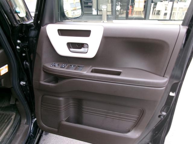 Ｎ－ＢＯＸ Ｇ　４ＷＤ　リアコーナーセンサー　イモビライザー　前席シートヒーター　オートクルーズ　キーレス　オートマチックハイビーム　横滑り防止　ＬＥＤ　スマートキー　電動格納ミラー　パワーステアリング　ベンチシート（21枚目）