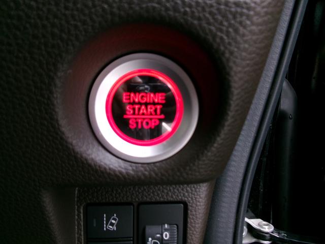 Ｎ－ＢＯＸ Ｇ　４ＷＤ　リアコーナーセンサー　イモビライザー　前席シートヒーター　オートクルーズ　キーレス　オートマチックハイビーム　横滑り防止　ＬＥＤ　スマートキー　電動格納ミラー　パワーステアリング　ベンチシート（25枚目）