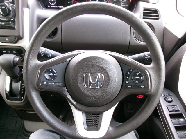 Ｎ－ＢＯＸ Ｇ　４ＷＤ　リアコーナーセンサー　イモビライザー　前席シートヒーター　オートクルーズ　キーレス　オートマチックハイビーム　横滑り防止　ＬＥＤ　スマートキー　電動格納ミラー　パワーステアリング　ベンチシート（29枚目）