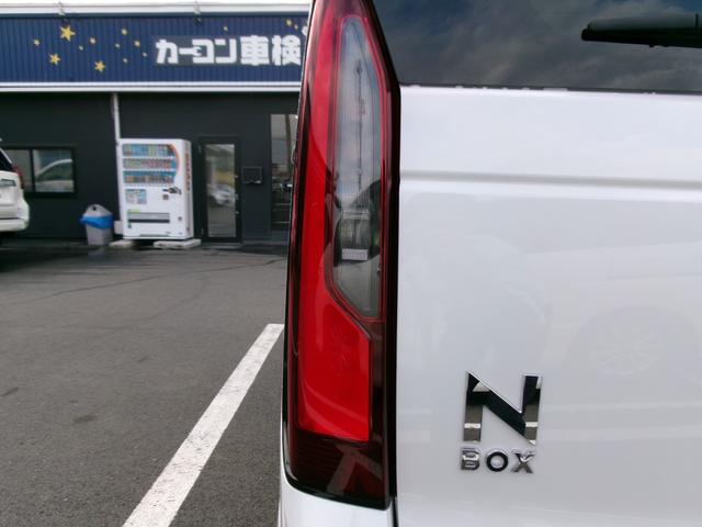 Ｎ－ＢＯＸ ベースグレード　４ＷＤ車　ＬＫＡＳ　エアバック　横滑り防止　前後ソナー　ＬＥＤライト　サイドカーテンエアバック　スマ－トキ－　アイドリングＳＴＯＰ　クルコン　オートエアコン　オートハイビーム　両側スライド片側電動ドア（16枚目）