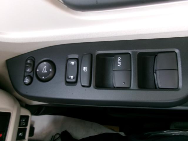 Ｎ－ＢＯＸ ベースグレード　４ＷＤ車　ＬＫＡＳ　エアバック　横滑り防止　前後ソナー　ＬＥＤライト　サイドカーテンエアバック　スマ－トキ－　アイドリングＳＴＯＰ　クルコン　オートエアコン　オートハイビーム　両側スライド片側電動ドア（21枚目）