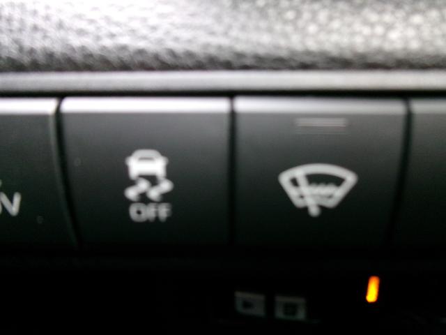 カローラツーリング ハイブリッド　ダブルバイビー　４ＷＤ　ブルートゥースオーディオ　電動格納ミラー　車線逸脱警報　ＡＨＢ　バックモニタ－　パーキングセンサー　ＬＥＤヘッド　シートヒーター　横滑り防止装置　クルーズコントロール　スマートキー　ＡＣ（33枚目）