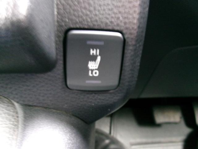 カローラツーリング ハイブリッド　ダブルバイビー　４ＷＤ　ブルートゥースオーディオ　電動格納ミラー　車線逸脱警報　ＡＨＢ　バックモニタ－　パーキングセンサー　ＬＥＤヘッド　シートヒーター　横滑り防止装置　クルーズコントロール　スマートキー　ＡＣ（34枚目）