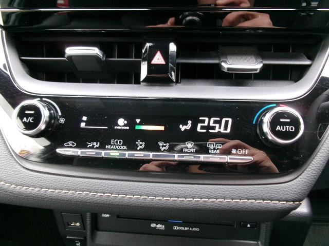 カローラツーリング ハイブリッド　ダブルバイビー　４ＷＤ　ブルートゥースオーディオ　電動格納ミラー　車線逸脱警報　ＡＨＢ　バックモニタ－　パーキングセンサー　ＬＥＤヘッド　シートヒーター　横滑り防止装置　クルーズコントロール　スマートキー　ＡＣ（38枚目）