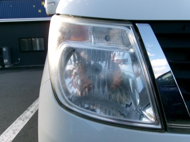 ワゴンＲ ＦＸリミテッド　４ＷＤ　エコアイドル　シートヒータ　フルフラットシート　キーレスエントリ－　スマートキープッシュスタート　助手席エアバック　電格ミラー　エアバック　ＡＣ　ＰＳ　ＰＷ　ブルートゥース　ＡＢＳ（15枚目）