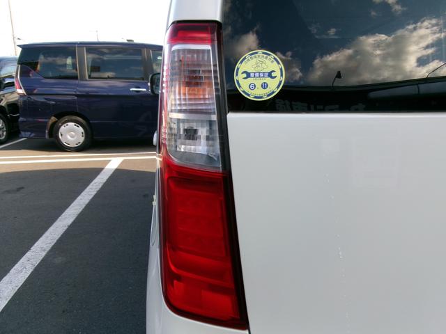 ワゴンＲ ＦＸリミテッド　４ＷＤ　エコアイドル　シートヒータ　フルフラットシート　キーレスエントリ－　スマートキープッシュスタート　助手席エアバック　電格ミラー　エアバック　ＡＣ　ＰＳ　ＰＷ　ブルートゥース　ＡＢＳ（17枚目）