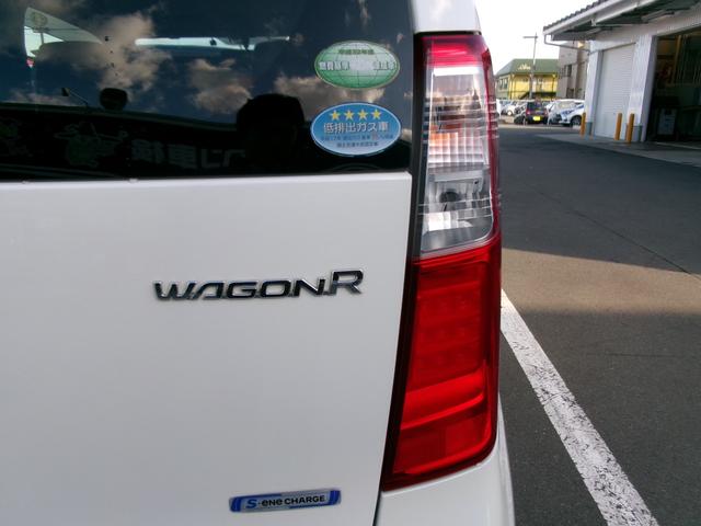 ワゴンＲ ＦＸリミテッド　４ＷＤ　エコアイドル　シートヒータ　フルフラットシート　キーレスエントリ－　スマートキープッシュスタート　助手席エアバック　電格ミラー　エアバック　ＡＣ　ＰＳ　ＰＷ　ブルートゥース　ＡＢＳ（18枚目）