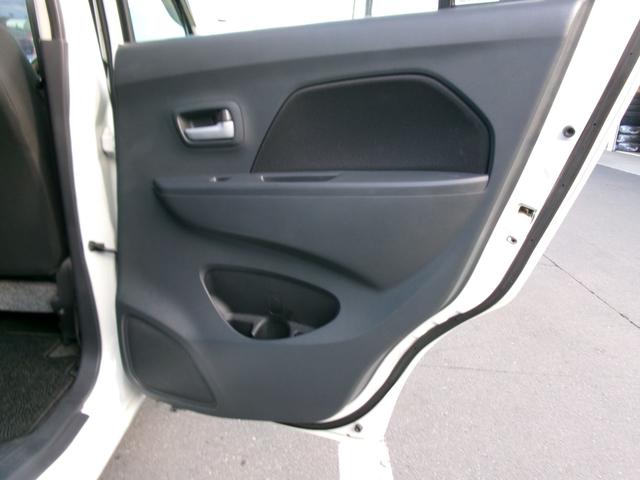 ワゴンＲ ＦＸリミテッド　４ＷＤ　エコアイドル　シートヒータ　フルフラットシート　キーレスエントリ－　スマートキープッシュスタート　助手席エアバック　電格ミラー　エアバック　ＡＣ　ＰＳ　ＰＷ　ブルートゥース　ＡＢＳ（22枚目）