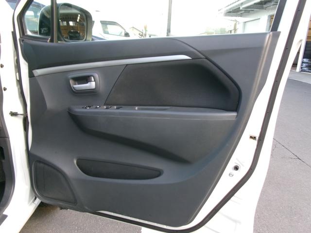 ワゴンＲ ＦＸリミテッド　４ＷＤ　エコアイドル　シートヒータ　フルフラットシート　キーレスエントリ－　スマートキープッシュスタート　助手席エアバック　電格ミラー　エアバック　ＡＣ　ＰＳ　ＰＷ　ブルートゥース　ＡＢＳ（24枚目）