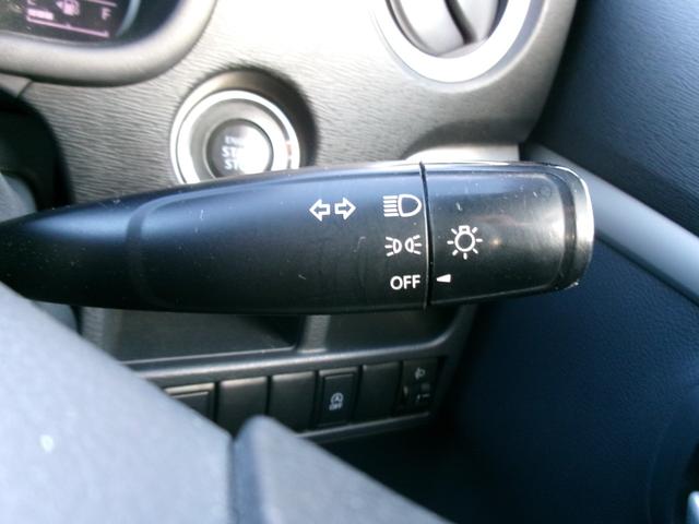 ワゴンＲ ＦＸリミテッド　４ＷＤ　エコアイドル　シートヒータ　フルフラットシート　キーレスエントリ－　スマートキープッシュスタート　助手席エアバック　電格ミラー　エアバック　ＡＣ　ＰＳ　ＰＷ　ブルートゥース　ＡＢＳ（28枚目）