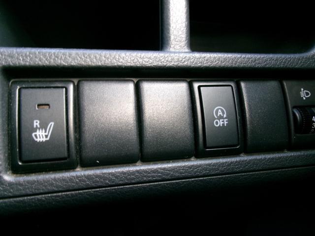 ワゴンＲ ＦＸリミテッド　４ＷＤ　エコアイドル　シートヒータ　フルフラットシート　キーレスエントリ－　スマートキープッシュスタート　助手席エアバック　電格ミラー　エアバック　ＡＣ　ＰＳ　ＰＷ　ブルートゥース　ＡＢＳ（31枚目）