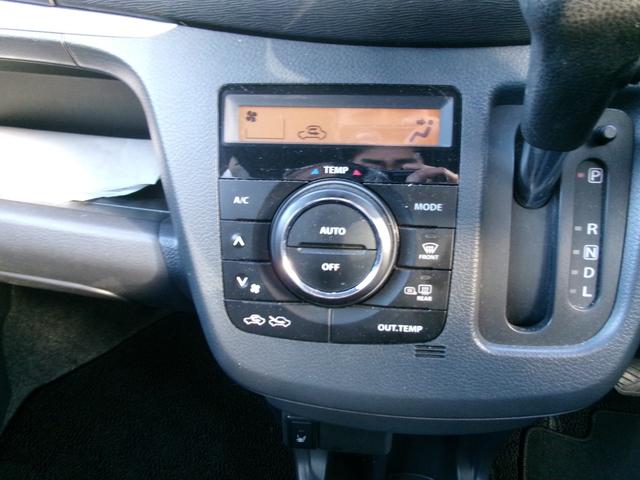 ワゴンＲ ＦＸリミテッド　４ＷＤ　エコアイドル　シートヒータ　フルフラットシート　キーレスエントリ－　スマートキープッシュスタート　助手席エアバック　電格ミラー　エアバック　ＡＣ　ＰＳ　ＰＷ　ブルートゥース　ＡＢＳ（32枚目）