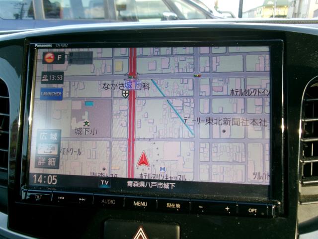 ワゴンＲ ＦＸリミテッド　４ＷＤ　エコアイドル　シートヒータ　フルフラットシート　キーレスエントリ－　スマートキープッシュスタート　助手席エアバック　電格ミラー　エアバック　ＡＣ　ＰＳ　ＰＷ　ブルートゥース　ＡＢＳ（33枚目）