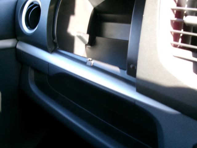 ワゴンＲ ＦＸリミテッド　４ＷＤ　エコアイドル　シートヒータ　フルフラットシート　キーレスエントリ－　スマートキープッシュスタート　助手席エアバック　電格ミラー　エアバック　ＡＣ　ＰＳ　ＰＷ　ブルートゥース　ＡＢＳ（35枚目）