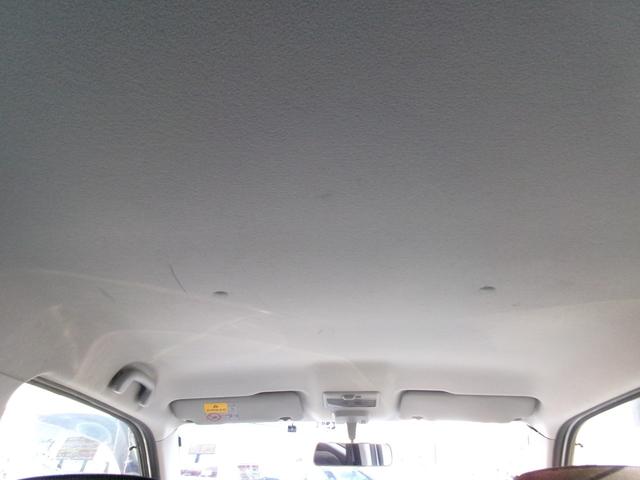 ワゴンＲ ＦＸリミテッド　４ＷＤ　エコアイドル　シートヒータ　フルフラットシート　キーレスエントリ－　スマートキープッシュスタート　助手席エアバック　電格ミラー　エアバック　ＡＣ　ＰＳ　ＰＷ　ブルートゥース　ＡＢＳ（37枚目）