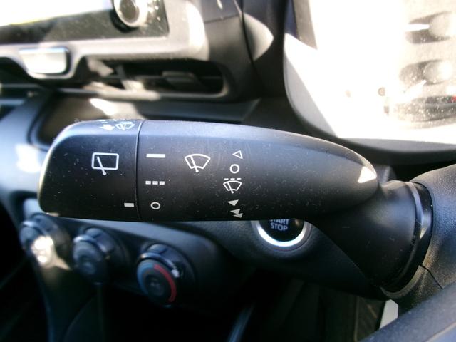 ヤリス Ｘ　４ＷＤ　追突防止装置　車線逸脱　ＵＳＢポート　ブルートゥース　Ａライト　電動格納ドアミラー　ＶＳＣ　スマートキー＆プッシュスタート　イモビライザー　寒冷地仕様　マニュアルエアコン　ナビ　Ａクルコン（26枚目）