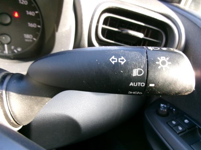 ヤリス Ｘ　４ＷＤ　追突防止装置　車線逸脱　ＵＳＢポート　ブルートゥース　Ａライト　電動格納ドアミラー　ＶＳＣ　スマートキー＆プッシュスタート　イモビライザー　寒冷地仕様　マニュアルエアコン　ナビ　Ａクルコン（27枚目）