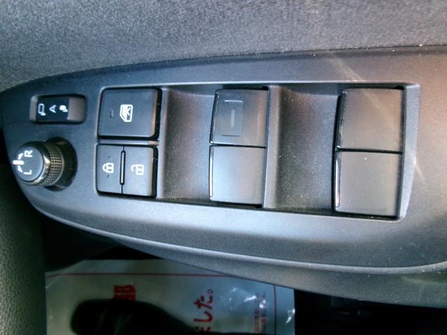 ヤリス Ｘ　４ＷＤ　追突防止装置　車線逸脱　ＵＳＢポート　ブルートゥース　Ａライト　電動格納ドアミラー　ＶＳＣ　スマートキー＆プッシュスタート　イモビライザー　寒冷地仕様　マニュアルエアコン　ナビ　Ａクルコン（28枚目）