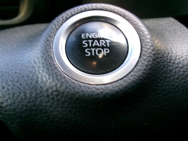 ヤリス Ｘ　４ＷＤ　追突防止装置　車線逸脱　ＵＳＢポート　ブルートゥース　Ａライト　電動格納ドアミラー　ＶＳＣ　スマートキー＆プッシュスタート　イモビライザー　寒冷地仕様　マニュアルエアコン　ナビ　Ａクルコン（30枚目）