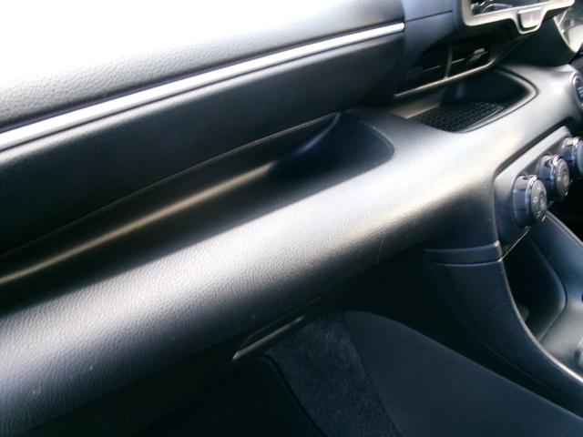 ヤリス Ｘ　４ＷＤ　追突防止装置　車線逸脱　ＵＳＢポート　ブルートゥース　Ａライト　電動格納ドアミラー　ＶＳＣ　スマートキー＆プッシュスタート　イモビライザー　寒冷地仕様　マニュアルエアコン　ナビ　Ａクルコン（31枚目）