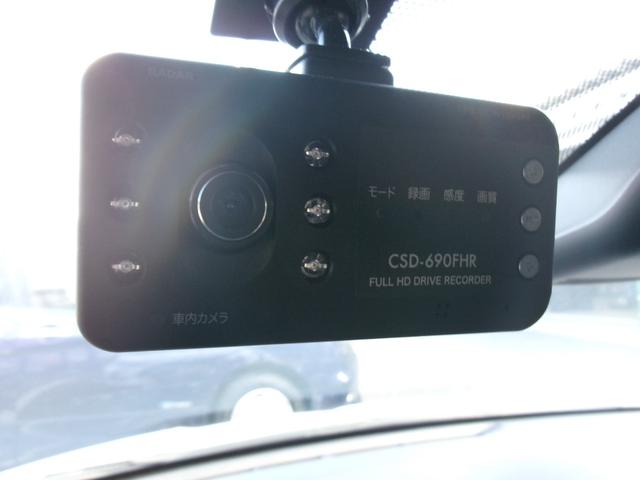 ヤリス Ｘ　４ＷＤ　追突防止装置　車線逸脱　ＵＳＢポート　ブルートゥース　Ａライト　電動格納ドアミラー　ＶＳＣ　スマートキー＆プッシュスタート　イモビライザー　寒冷地仕様　マニュアルエアコン　ナビ　Ａクルコン（33枚目）