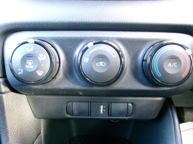 ヤリス Ｘ　４ＷＤ　追突防止装置　車線逸脱　ＵＳＢポート　ブルートゥース　Ａライト　電動格納ドアミラー　ＶＳＣ　スマートキー＆プッシュスタート　イモビライザー　寒冷地仕様　マニュアルエアコン　ナビ　Ａクルコン（37枚目）