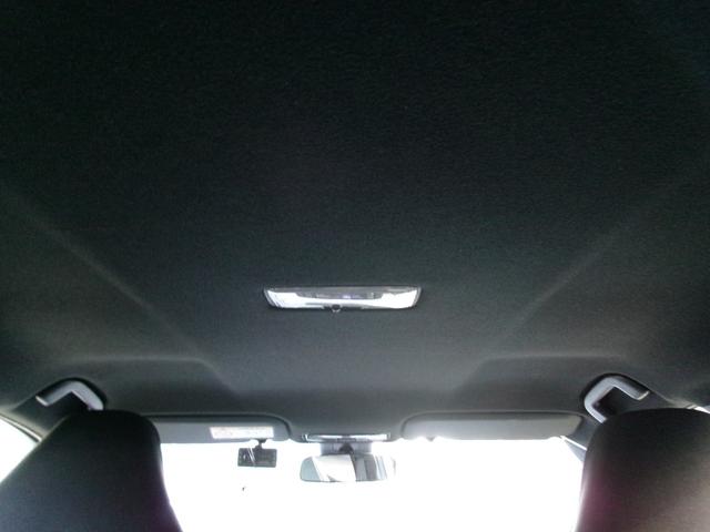 ヤリス Ｘ　４ＷＤ　追突防止装置　車線逸脱　ＵＳＢポート　ブルートゥース　Ａライト　電動格納ドアミラー　ＶＳＣ　スマートキー＆プッシュスタート　イモビライザー　寒冷地仕様　マニュアルエアコン　ナビ　Ａクルコン（40枚目）