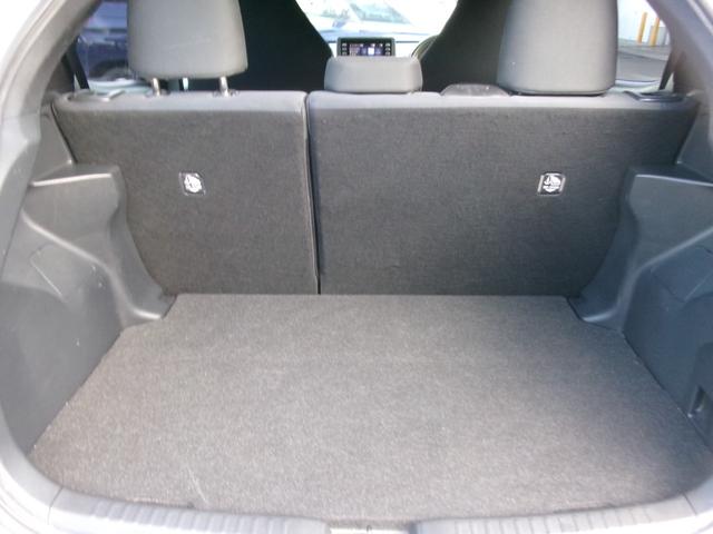 ヤリス Ｘ　４ＷＤ　追突防止装置　車線逸脱　ＵＳＢポート　ブルートゥース　Ａライト　電動格納ドアミラー　ＶＳＣ　スマートキー＆プッシュスタート　イモビライザー　寒冷地仕様　マニュアルエアコン　ナビ　Ａクルコン（41枚目）