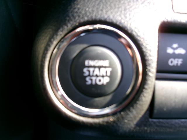 フロンクス ベースグレード　ベースグレード（５名）　４ＷＤ　パーキングセンサー　デュアルセンサーブレーキサポート　寒冷地仕様　ＬＥＤライト　シートヒーター　アイドリングストップ　スマートキー　ナビ　オートクルーズコントロール（20枚目）