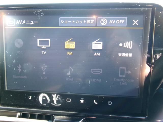 フロンクス ベースグレード　ベースグレード（５名）　４ＷＤ　パーキングセンサー　デュアルセンサーブレーキサポート　寒冷地仕様　ＬＥＤライト　シートヒーター　アイドリングストップ　スマートキー　ナビ　オートクルーズコントロール（24枚目）