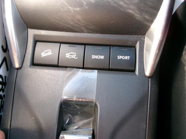 フロンクス ベースグレード　ベースグレード（５名）　４ＷＤ　パーキングセンサー　デュアルセンサーブレーキサポート　寒冷地仕様　ＬＥＤライト　シートヒーター　アイドリングストップ　スマートキー　ナビ　オートクルーズコントロール（28枚目）