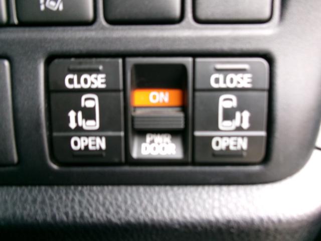 ヴォクシー ＺＳ　煌ＩＩ　４ＷＤ　コーナーソナー　Ｂｌｕｅｔｏｏｔｈオーディオ　電動格納ミラー　ＶＳＣ　オートマチックハイビーム　ナビ＆ＴＶ　ＤＶＤ再生可能　スマートキ－　ＰＳ　キーレスエントリー　地デジＴＶ　ＡＢＳ　寒冷地（4枚目）