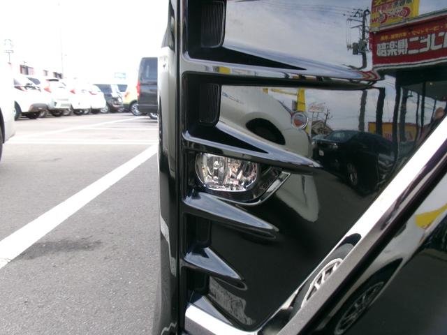 ヴォクシー ＺＳ　煌ＩＩ　４ＷＤ　コーナーソナー　Ｂｌｕｅｔｏｏｔｈオーディオ　電動格納ミラー　ＶＳＣ　オートマチックハイビーム　ナビ＆ＴＶ　ＤＶＤ再生可能　スマートキ－　ＰＳ　キーレスエントリー　地デジＴＶ　ＡＢＳ　寒冷地（22枚目）