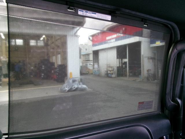 ヴォクシー ＺＳ　煌ＩＩ　４ＷＤ　コーナーソナー　Ｂｌｕｅｔｏｏｔｈオーディオ　電動格納ミラー　ＶＳＣ　オートマチックハイビーム　ナビ＆ＴＶ　ＤＶＤ再生可能　スマートキ－　ＰＳ　キーレスエントリー　地デジＴＶ　ＡＢＳ　寒冷地（28枚目）