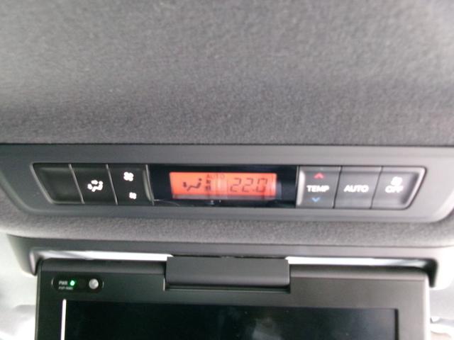 ヴォクシー ＺＳ　煌ＩＩ　４ＷＤ　コーナーソナー　Ｂｌｕｅｔｏｏｔｈオーディオ　電動格納ミラー　ＶＳＣ　オートマチックハイビーム　ナビ＆ＴＶ　ＤＶＤ再生可能　スマートキ－　ＰＳ　キーレスエントリー　地デジＴＶ　ＡＢＳ　寒冷地（30枚目）