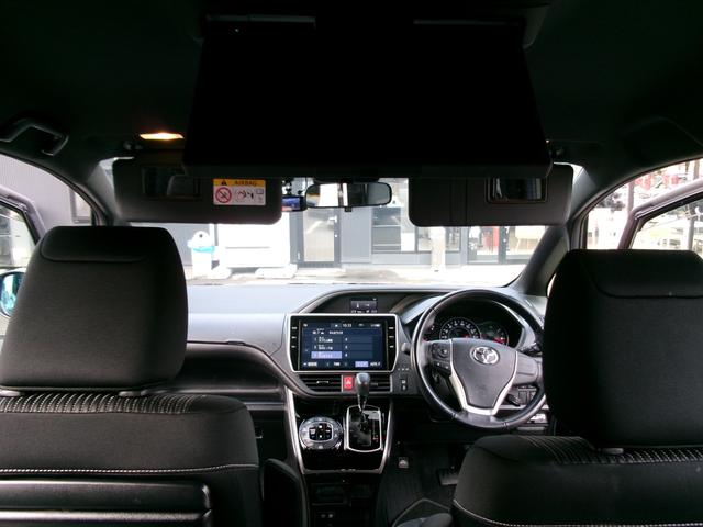 ヴォクシー ＺＳ　煌ＩＩ　４ＷＤ　コーナーソナー　Ｂｌｕｅｔｏｏｔｈオーディオ　電動格納ミラー　ＶＳＣ　オートマチックハイビーム　ナビ＆ＴＶ　ＤＶＤ再生可能　スマートキ－　ＰＳ　キーレスエントリー　地デジＴＶ　ＡＢＳ　寒冷地（31枚目）