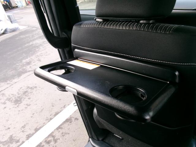 ヴォクシー ＺＳ　煌ＩＩ　４ＷＤ　コーナーソナー　Ｂｌｕｅｔｏｏｔｈオーディオ　電動格納ミラー　ＶＳＣ　オートマチックハイビーム　ナビ＆ＴＶ　ＤＶＤ再生可能　スマートキ－　ＰＳ　キーレスエントリー　地デジＴＶ　ＡＢＳ　寒冷地（32枚目）