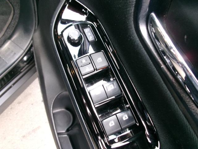 ヴォクシー ＺＳ　煌ＩＩ　４ＷＤ　コーナーソナー　Ｂｌｕｅｔｏｏｔｈオーディオ　電動格納ミラー　ＶＳＣ　オートマチックハイビーム　ナビ＆ＴＶ　ＤＶＤ再生可能　スマートキ－　ＰＳ　キーレスエントリー　地デジＴＶ　ＡＢＳ　寒冷地（34枚目）