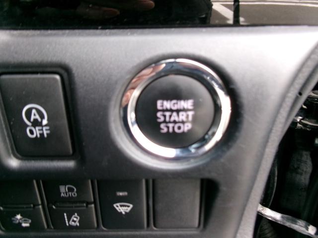 ヴォクシー ＺＳ　煌ＩＩ　４ＷＤ　コーナーソナー　Ｂｌｕｅｔｏｏｔｈオーディオ　電動格納ミラー　ＶＳＣ　オートマチックハイビーム　ナビ＆ＴＶ　ＤＶＤ再生可能　スマートキ－　ＰＳ　キーレスエントリー　地デジＴＶ　ＡＢＳ　寒冷地（35枚目）